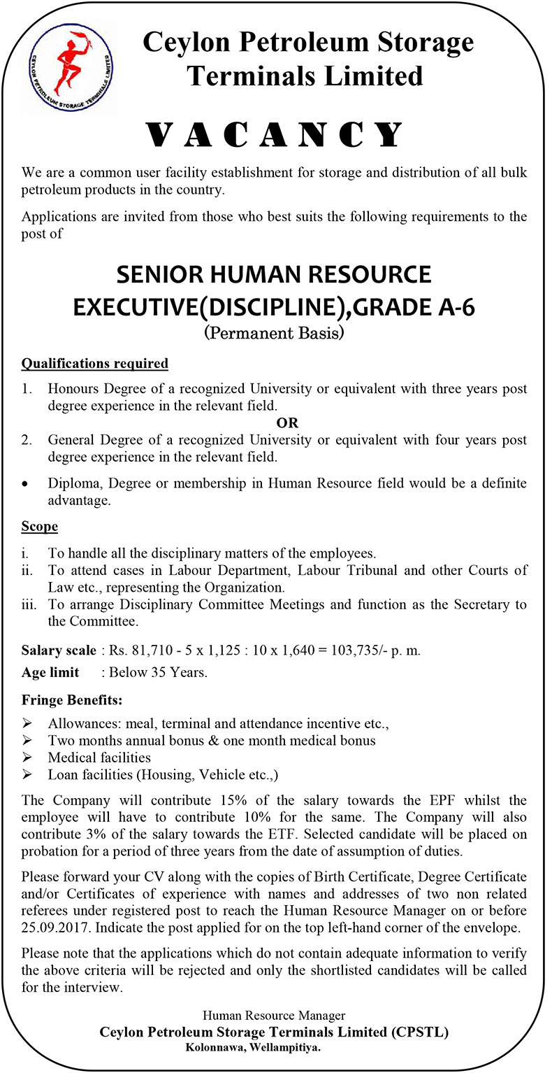 Human Resource Executive (Discipline) - Ceylon Petroleum Storage Terminals Ltd